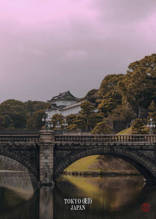 Αφίσα Tokyo (東京) - Japan