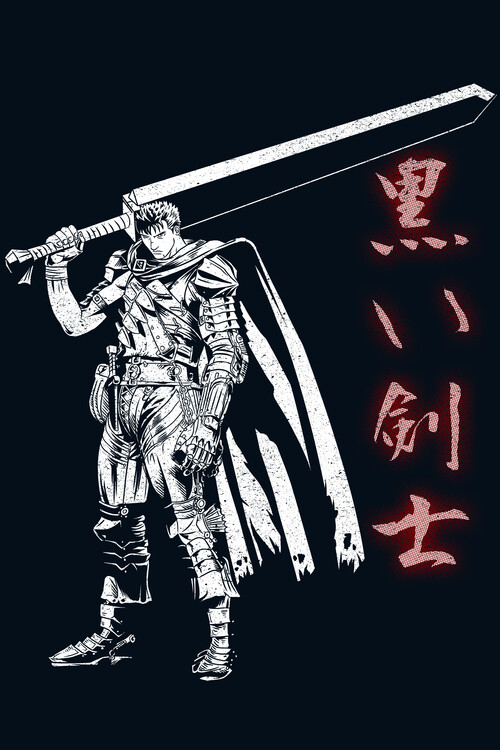 Poster Black Swordsman