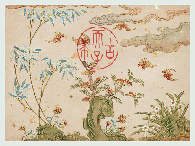 Poster Golden Bats Beneath the Clouds (Round Stamped) - Zhang Ruoai