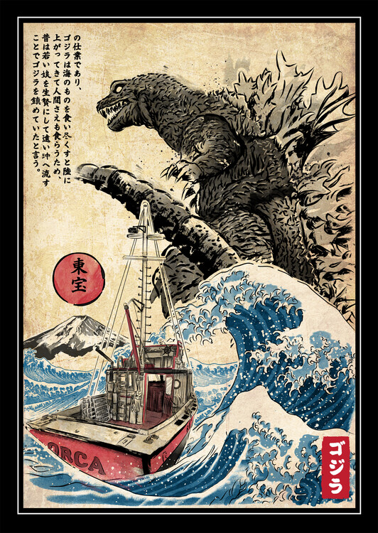 Poster Orca in Japan woodblock