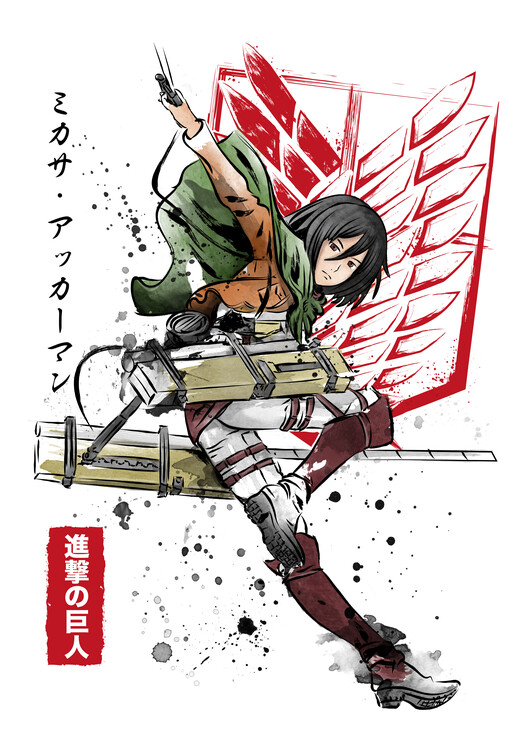 Poster Soldier Mikasa