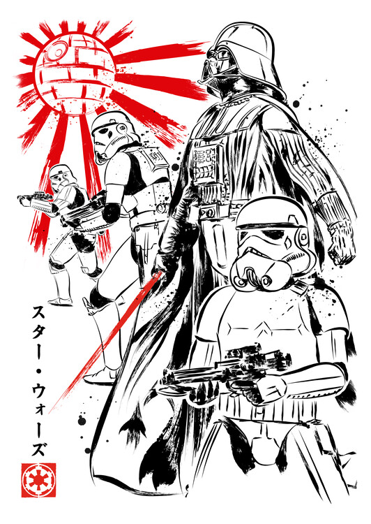 Plakát For the Gloty of the Empire