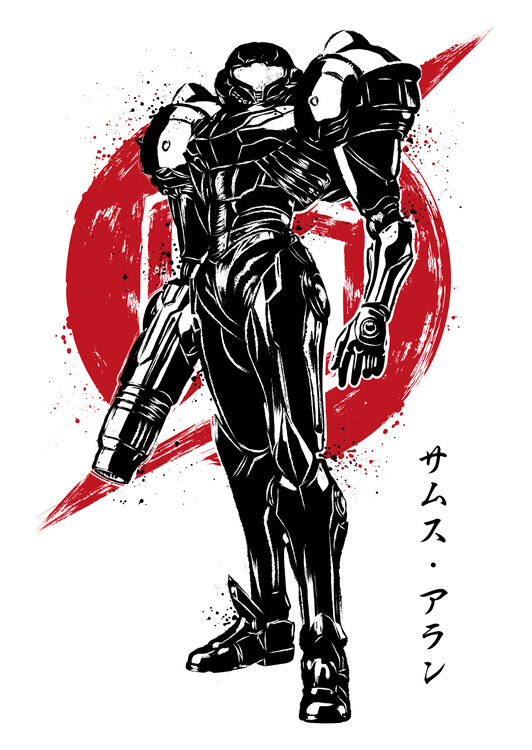 Plakát Galactic Bounty Hunter sumi-e