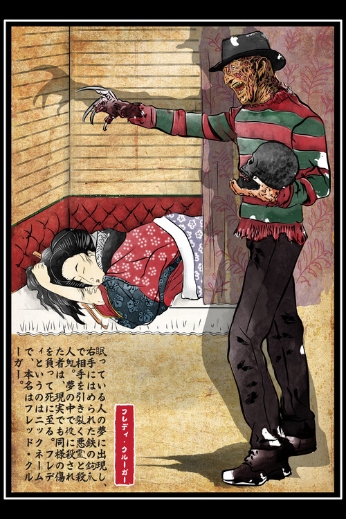 Billede på lærred Freddy in Japan