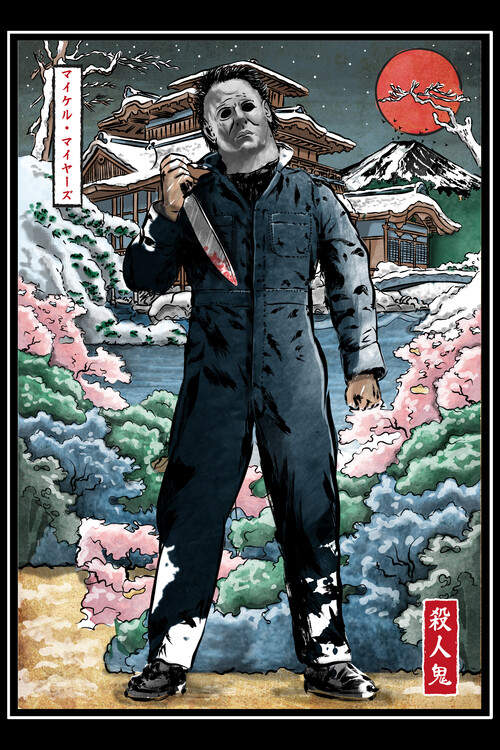 Poster Myers in Japan