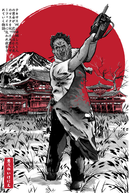 Plakát Leatherface in Japan sumi-e