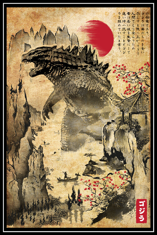 Poster Gojira in Japan woodblock