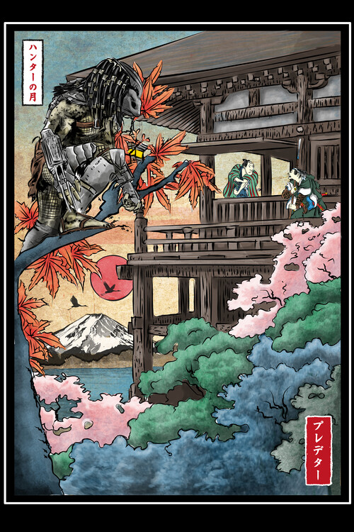 Плакат Trophy Hunter in Japan