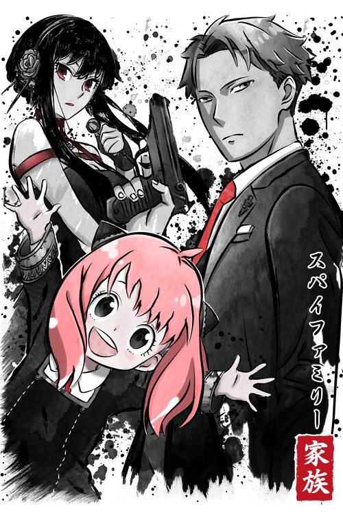Плакат Forger Family sumi-e