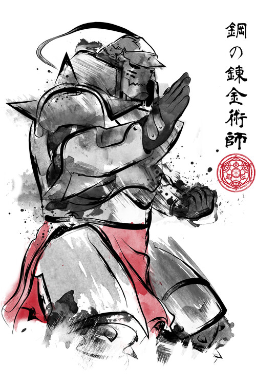 Poster Alphonse sumi-e