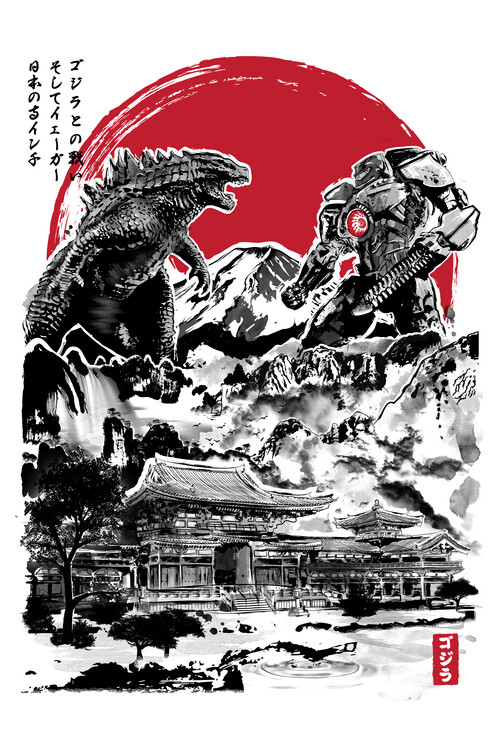 Poster Attack on Japanese Temple