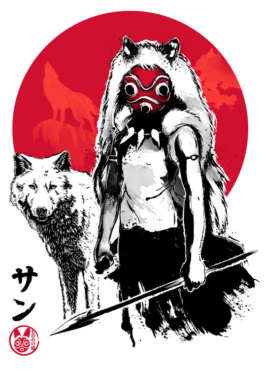Poster Wolf girl sumi e