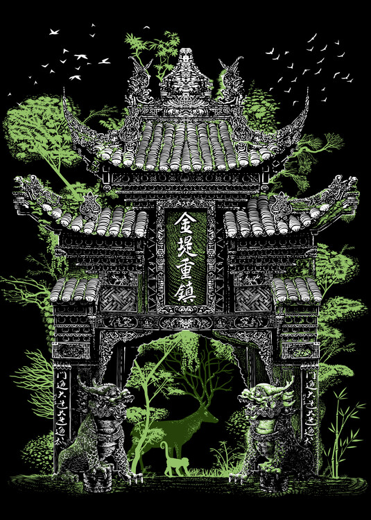 Póster Japanese temple gate