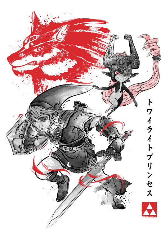 Poster Twilight wolf