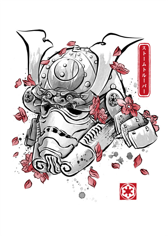 Poster Trooper Samurai