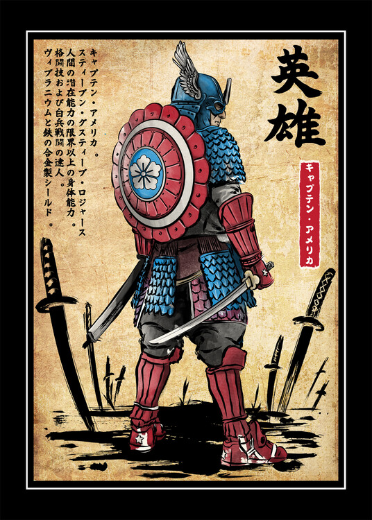 Poster Captain samurai
