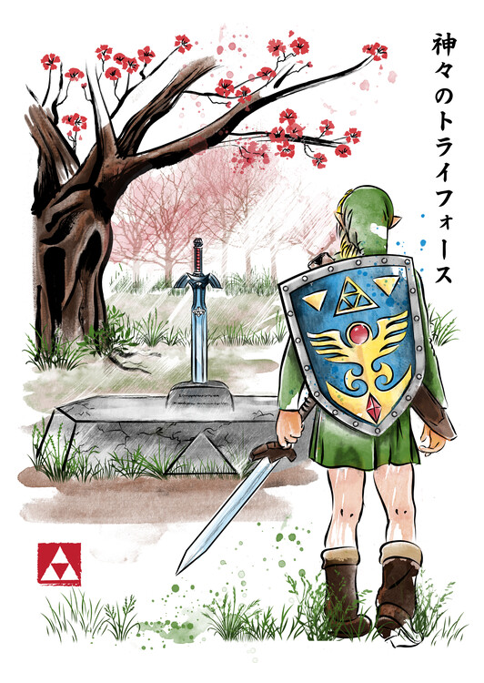 Poster A link to the past watercolor
