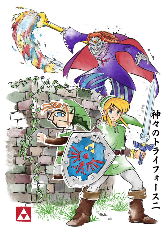 Canvas Print Between worlds watercolor