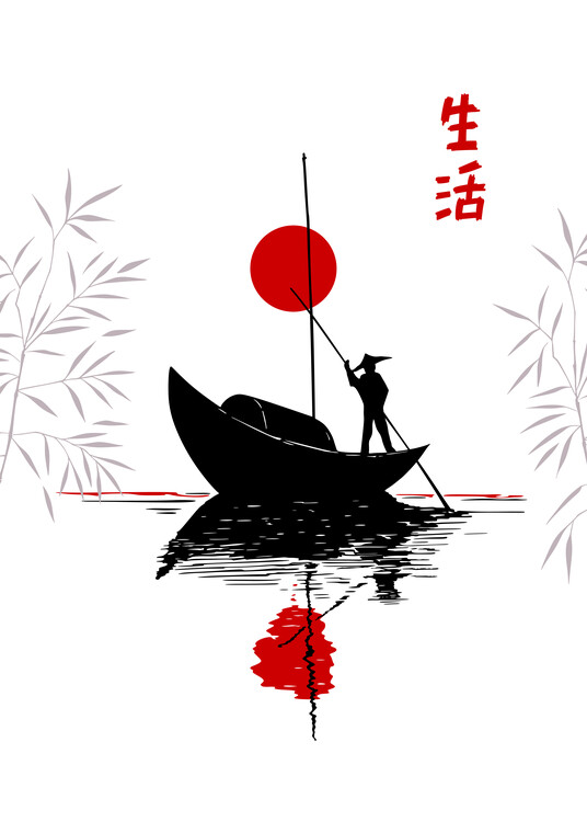 Póster Japanese Life