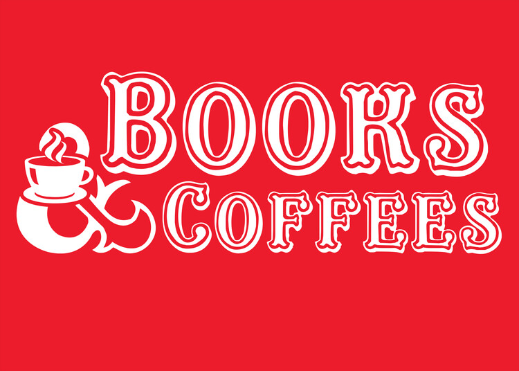 Плакат Books and coffees