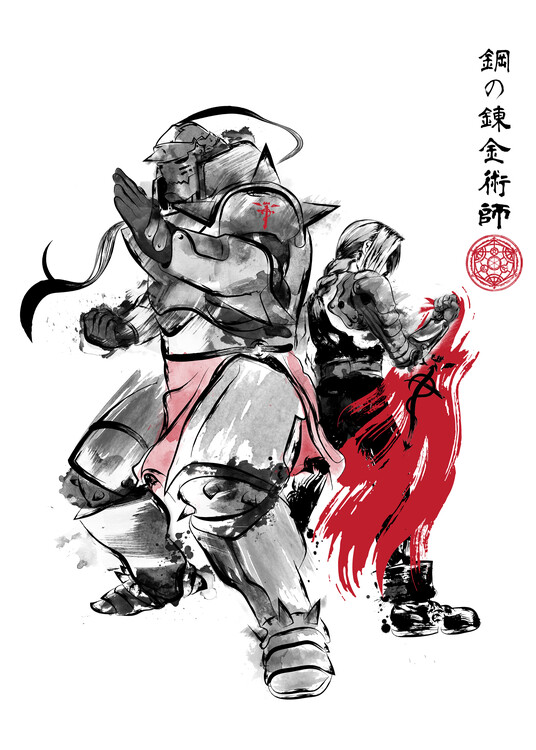 Poster Brotherhood sumi e