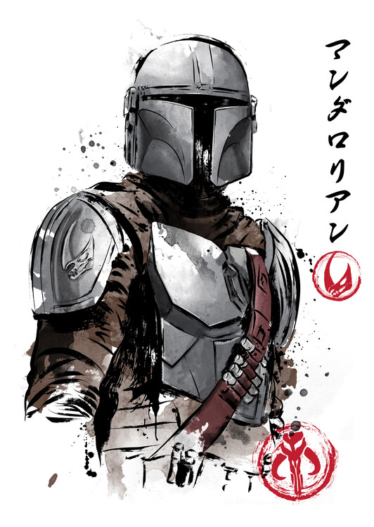 Fototapete Clan of two mandalorian