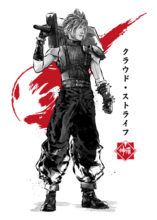 Plakat Cloud sumi e