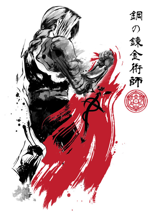 Poster Edward sumi e