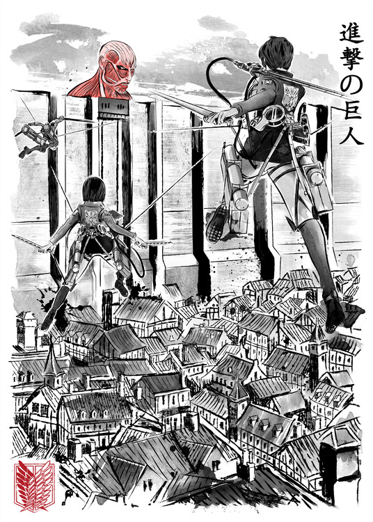 Poster Flying for humanity