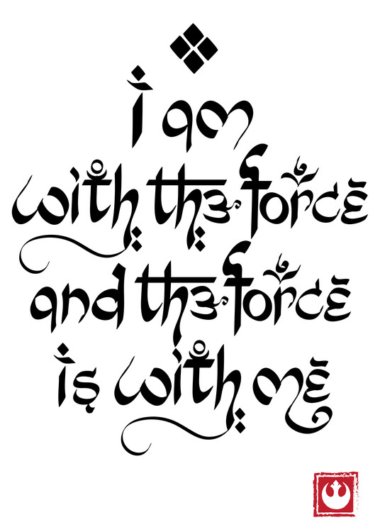 Плакат Force mantra