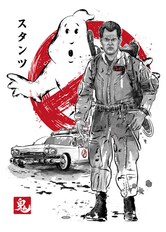 Poster Ray sumi e