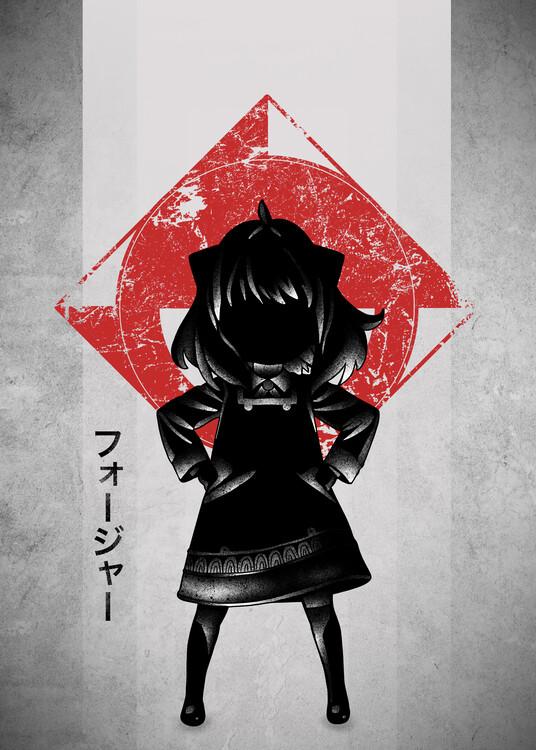 Canvas Print Crimson Child Spy