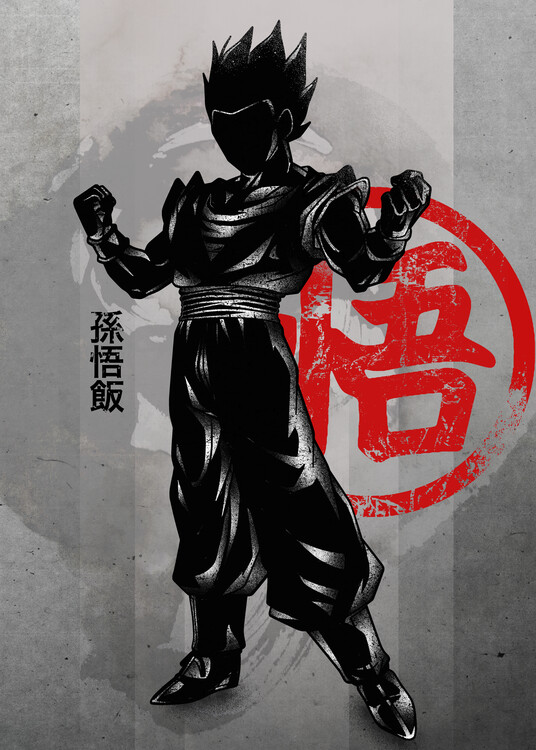 Poster Crimson Saiyan