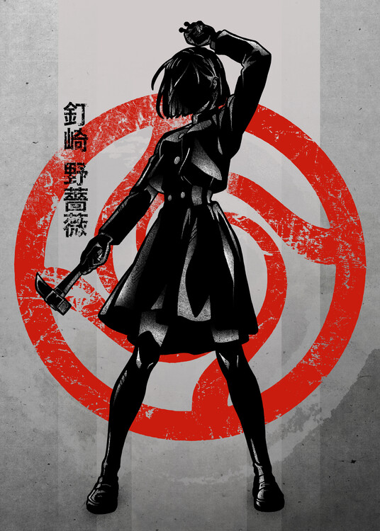 Poster Crimson Female Student