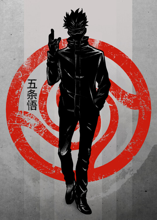 Poster Crimson Sensei of curses