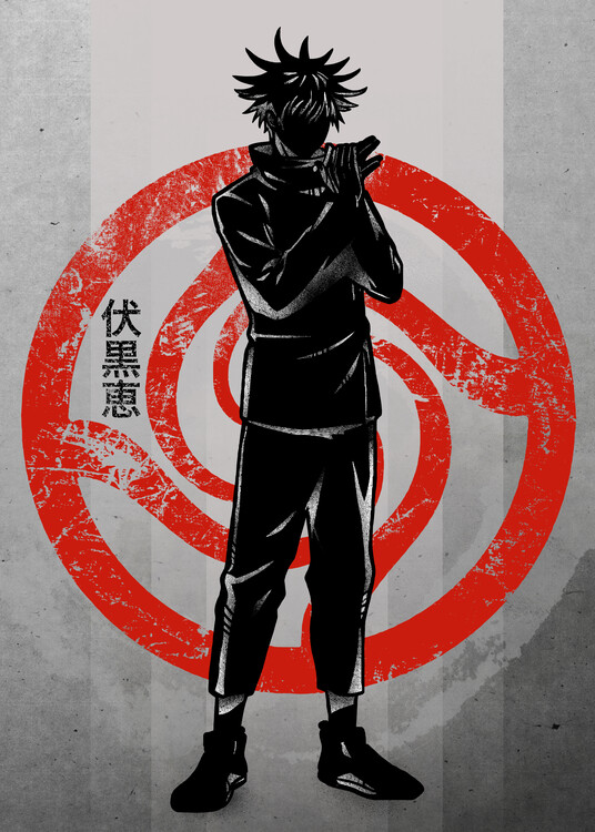 Poster Crimson Student