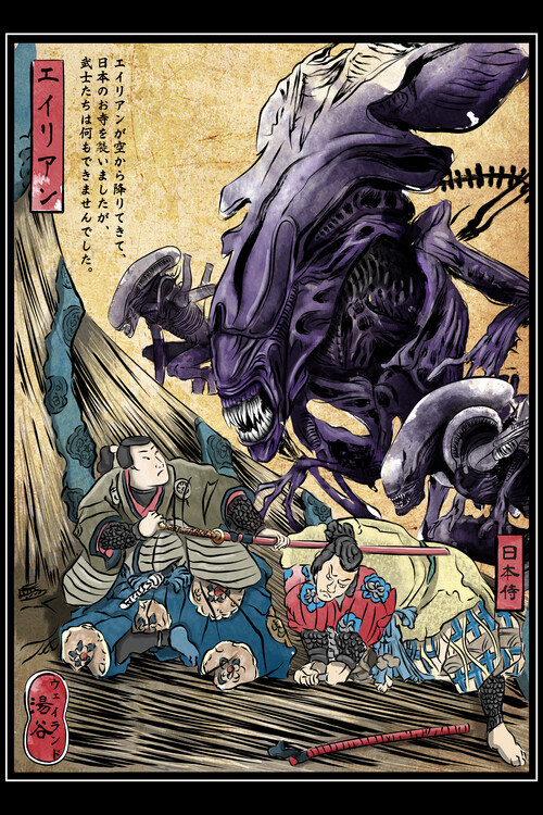 Poster Aliens in Japan