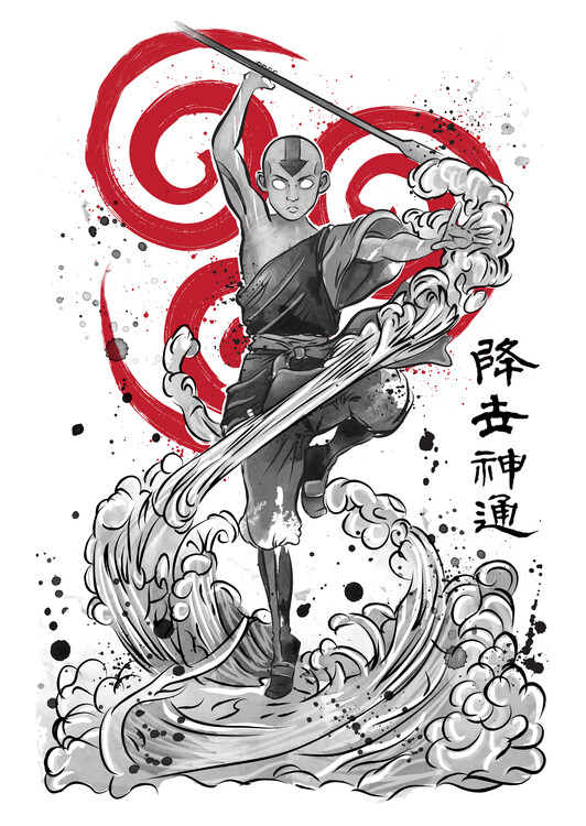 Poster The power of air nomad