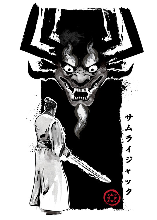 Canvas-taulu Return of the samurai