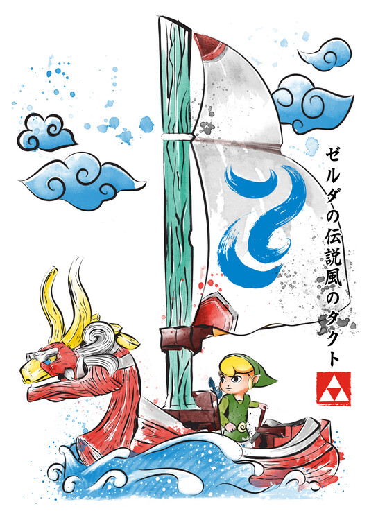 Poster Sailor with the wind