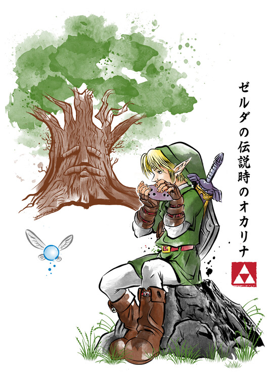 Poster The grear Deku watercolor