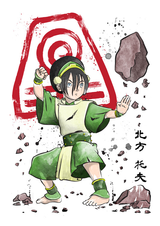 Poster The power of the earth kingdom