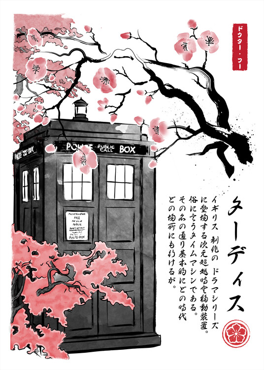 Canvas Print Tardis sumi e
