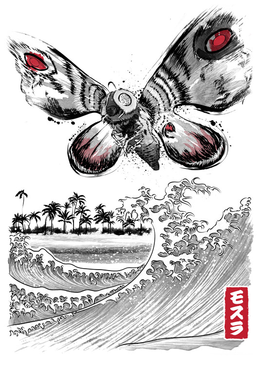 Плакат the rise of the giant moth