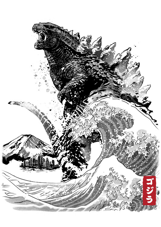 Poster The rise of Gojira