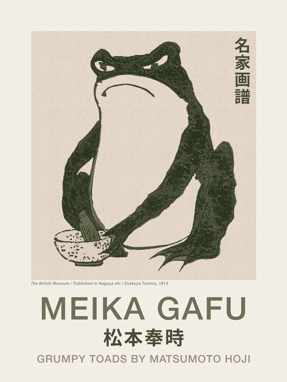 Canvas Print Japanese Grumpy Toad