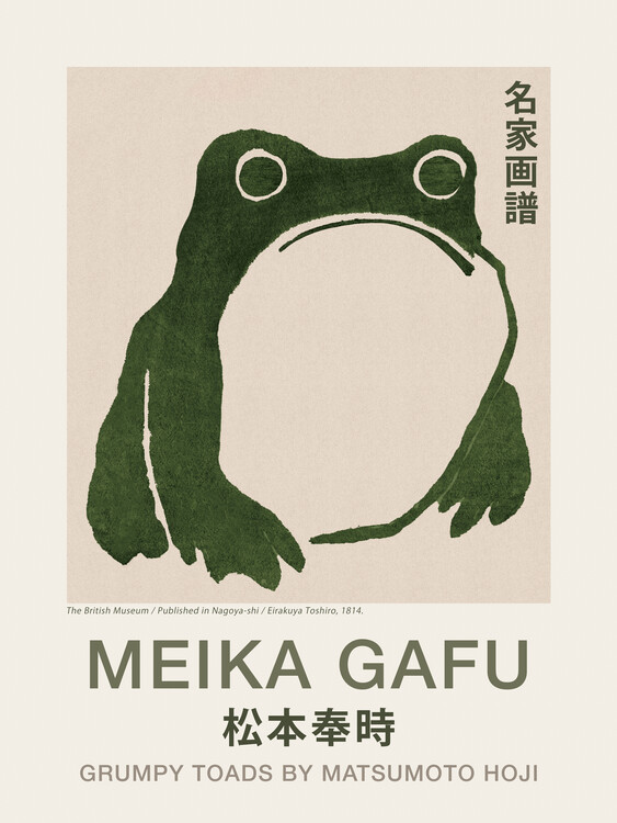 Canvas Print Japanese Grumpy Toad