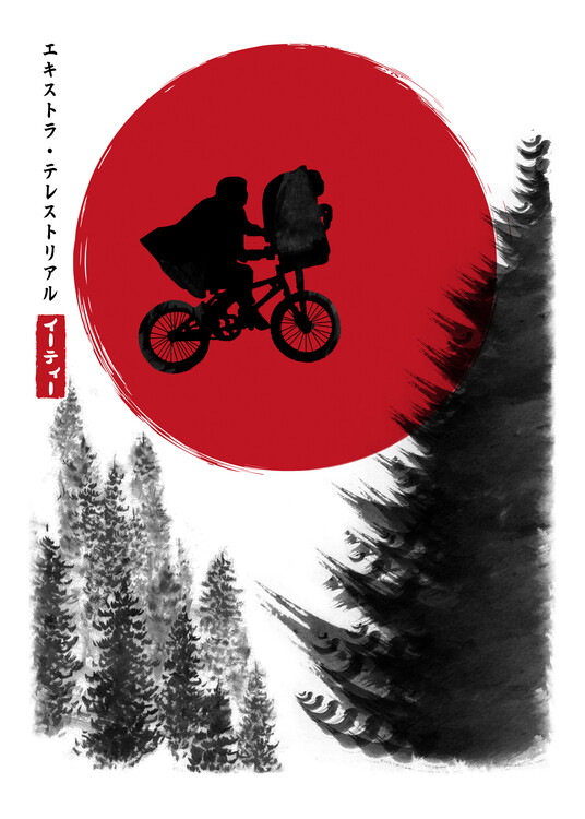 Poster The extra-terrestrial in Japan