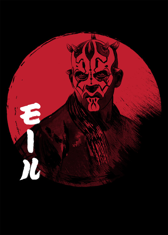 Poster Red sun Maul