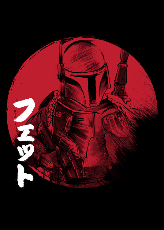 Fototapete Red sun hunter